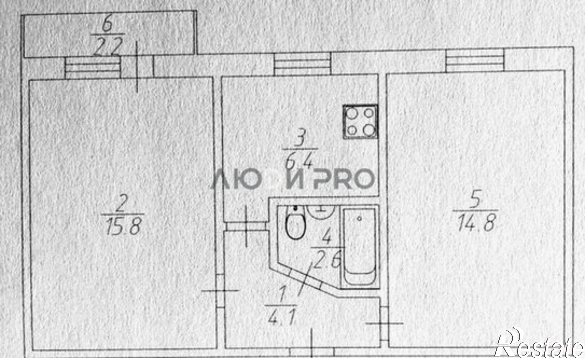 Купить квартиру за 2 750 000 рублей на ул им академика О.К.Антонова, 13