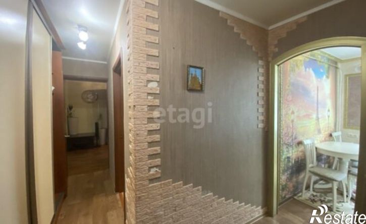 3-комн квартира Международная улица, 26А,  д. 26А