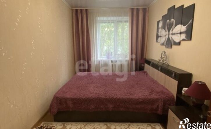 3-комн квартира Международная улица, 26А,  д. 26А