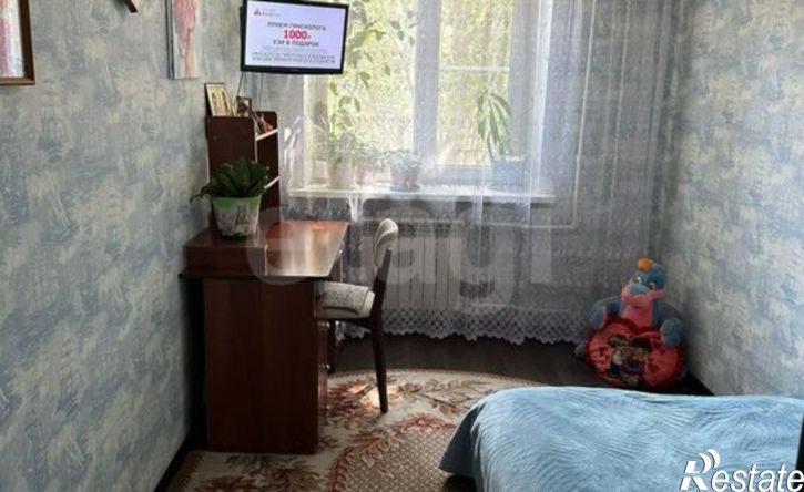 1-комн квартира ул Рабочая, 26,  д. 26