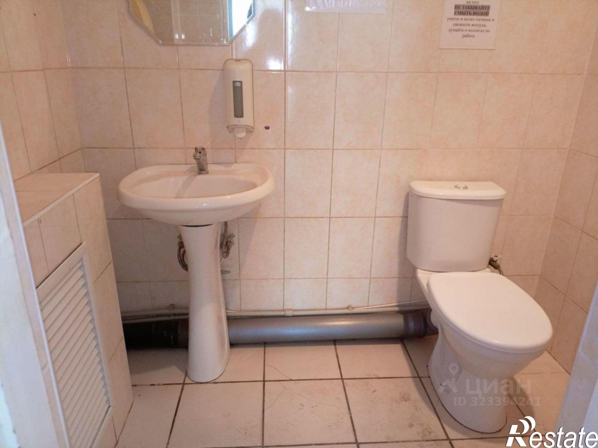 Сдать офис, помещение под офис за 805 700 рублей на ул им Рахова В.Г., 181