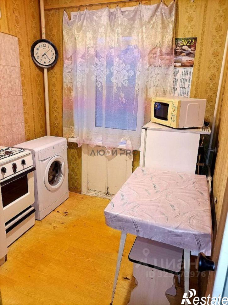 1-комн квартира ул Деловая, 20А,  д. 20А