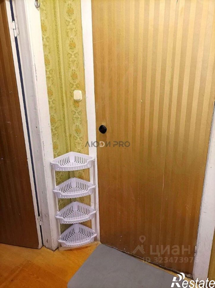 1-комн квартира ул Деловая, 20А,  д. 20А