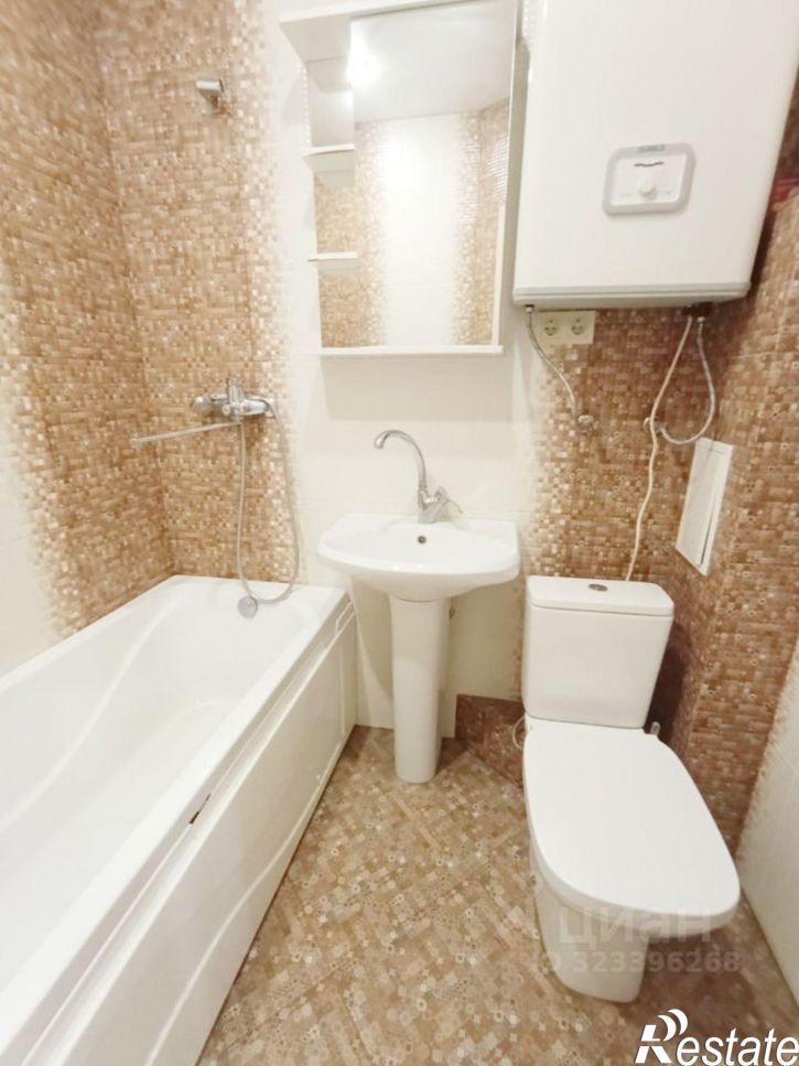 1-комн квартира ул Хрустальная, 55А,  д. 55А