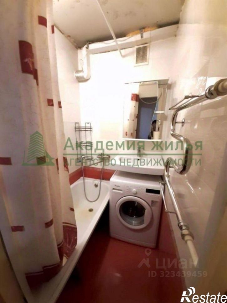 2-комн квартира ул им Шехурдина А.П., 52,  д. 52