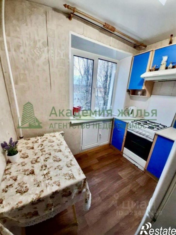 2-комн квартира ул им Шехурдина А.П., 52,  д. 52