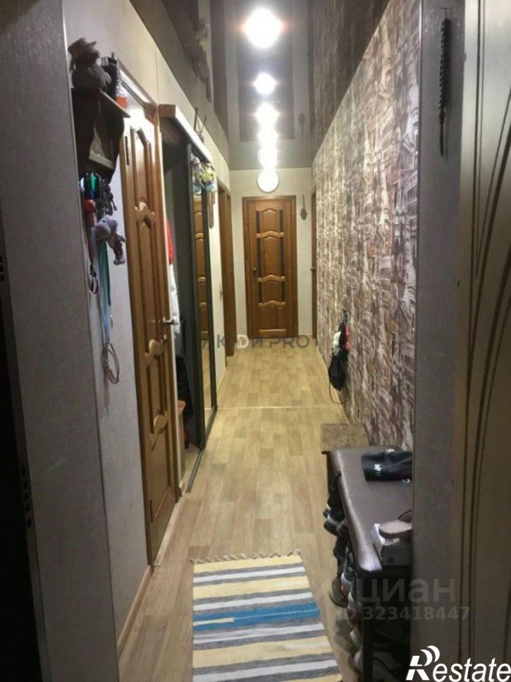 3-комн квартира ул им Разина С.Т., 20,  д. 20