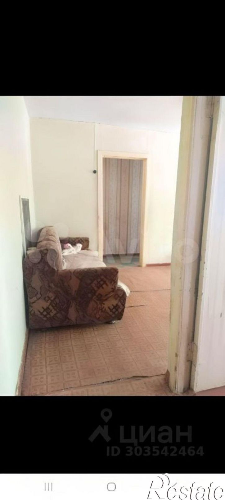 3-комн квартира Зеркальная улица, 1А,  д. 1А