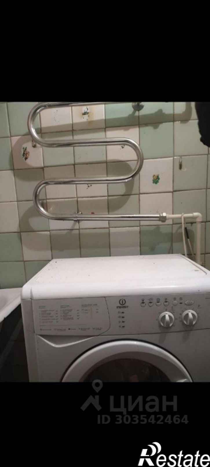 3-комн квартира Зеркальная улица, 1А,  д. 1А