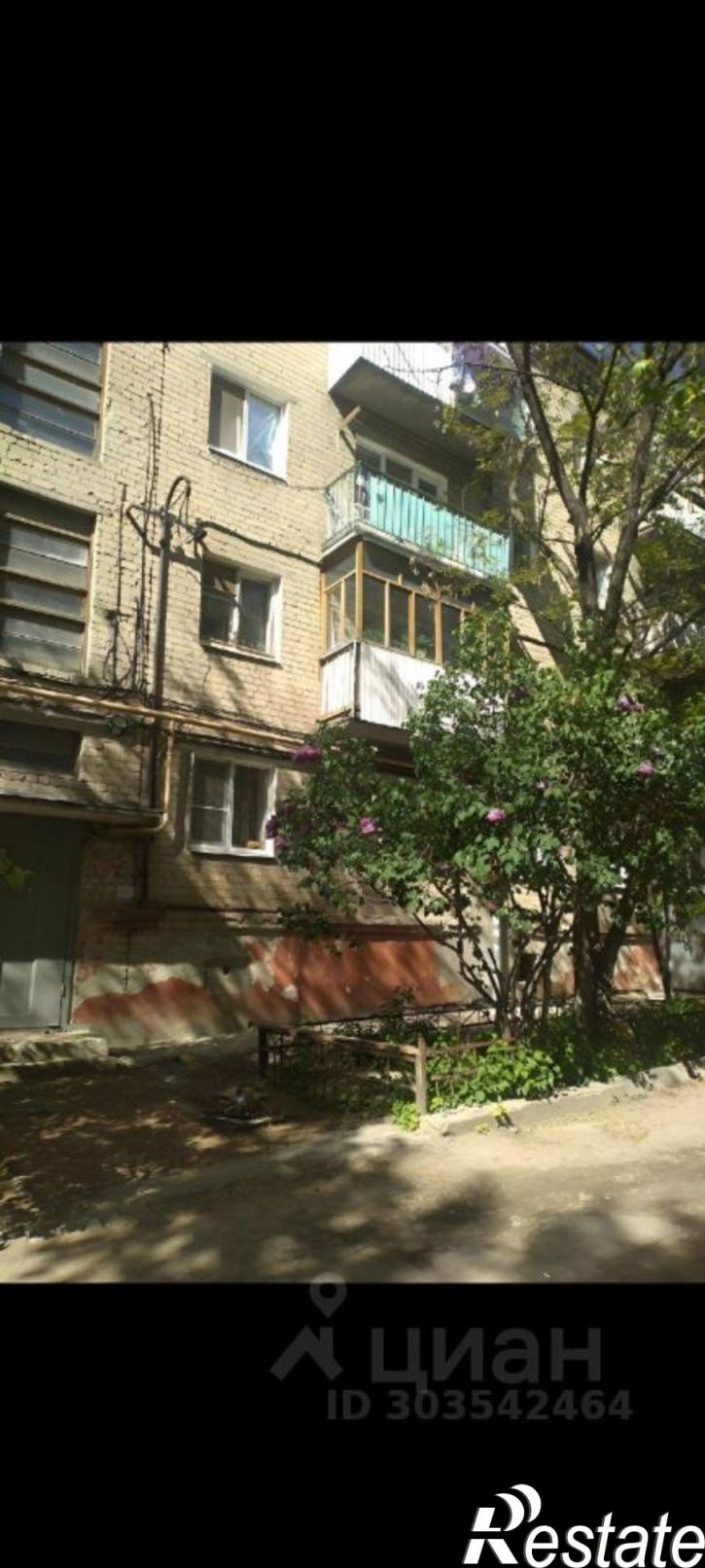 3-комн квартира Зеркальная улица, 1А,  д. 1А