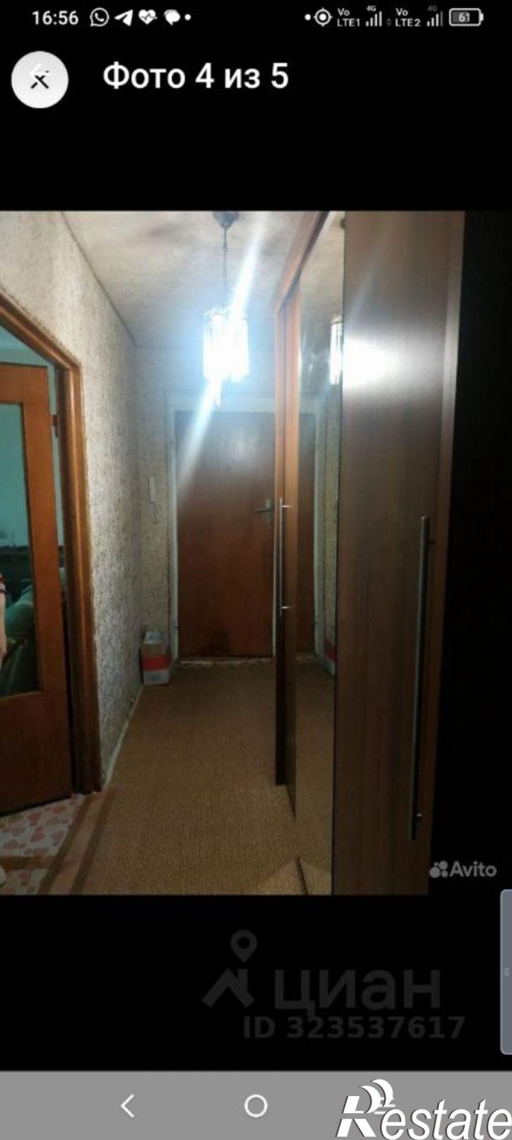 1-комн квартира улица Мелиораторов, 20,  д. 20