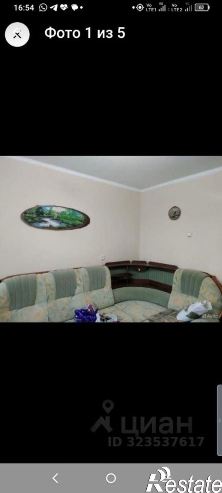 1-комн квартира улица Мелиораторов, 20,  д. 20