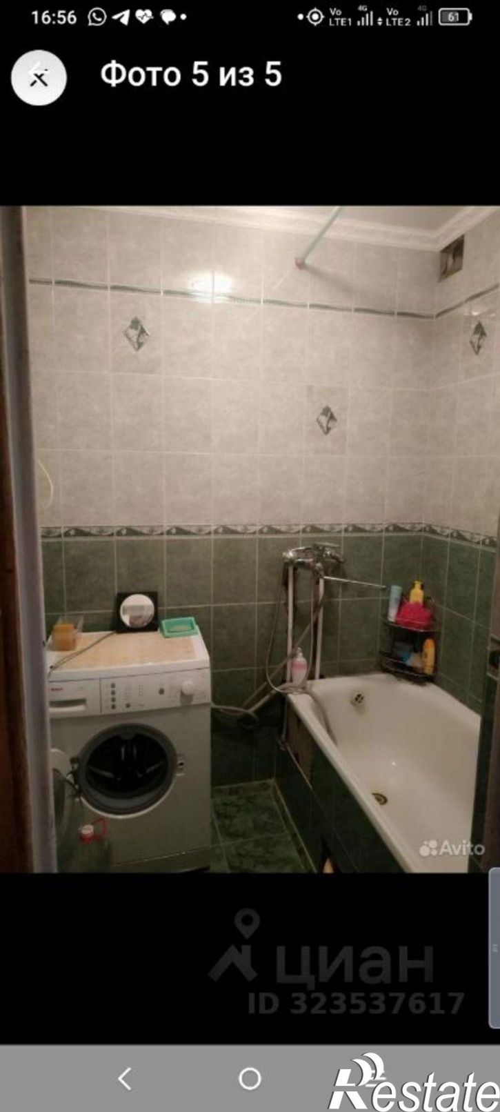 1-комн квартира улица Мелиораторов, 20,  д. 20