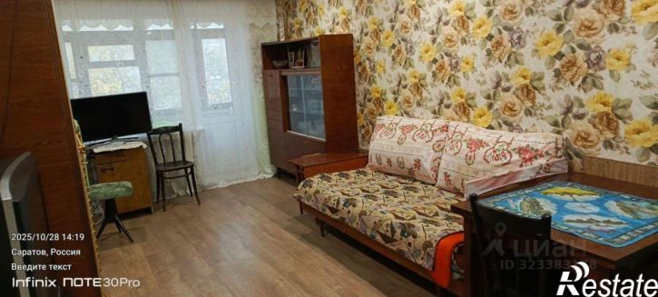 1-комн квартира ул Высокая, 20А,  д. 20А