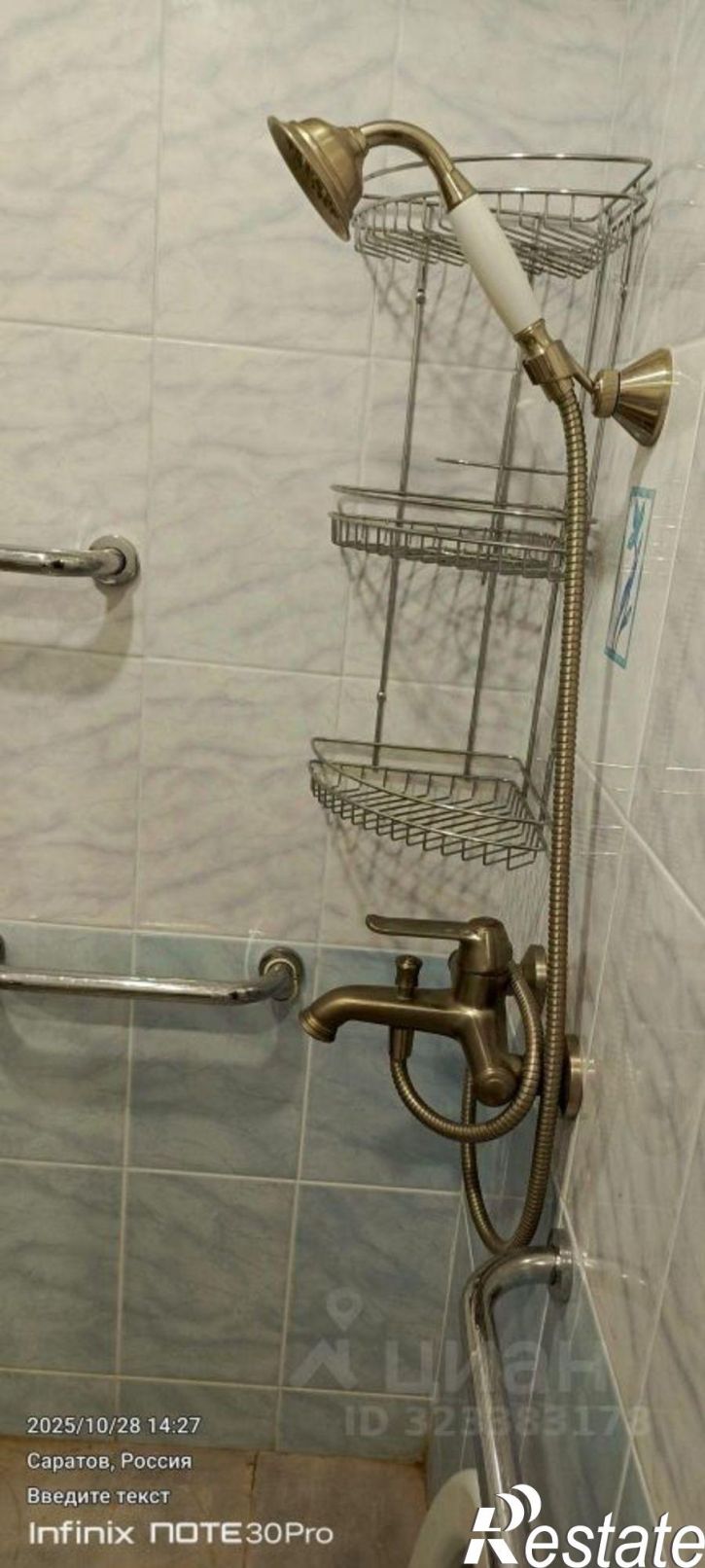 1-комн квартира ул Высокая, 20А,  д. 20А