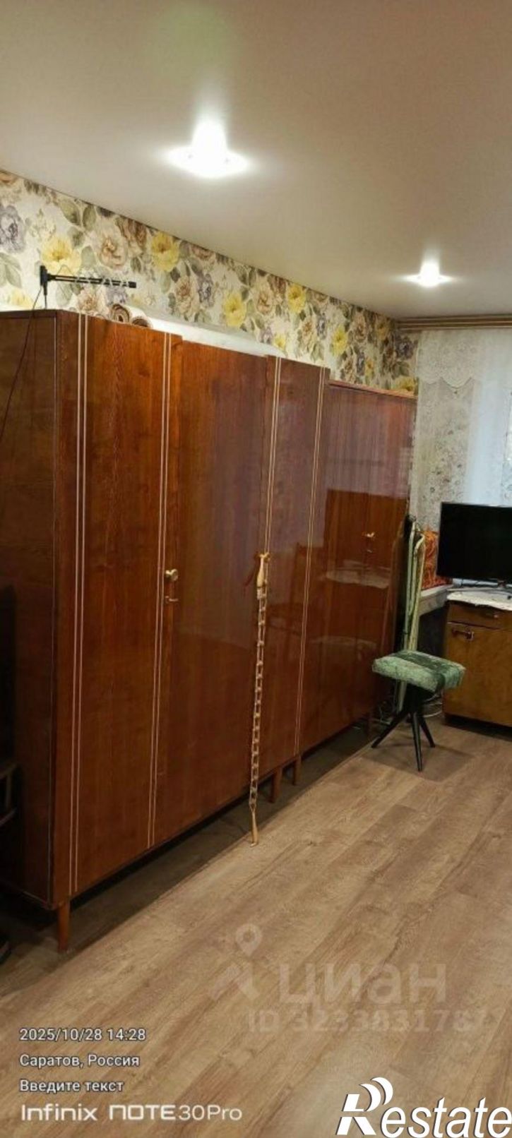 1-комн квартира ул Высокая, 20А,  д. 20А