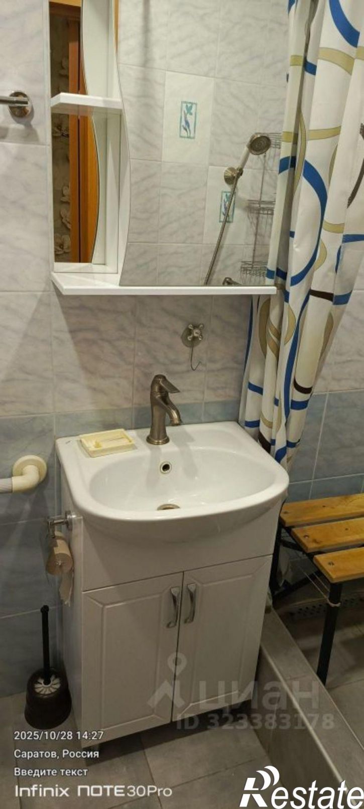 1-комн квартира ул Высокая, 20А,  д. 20А