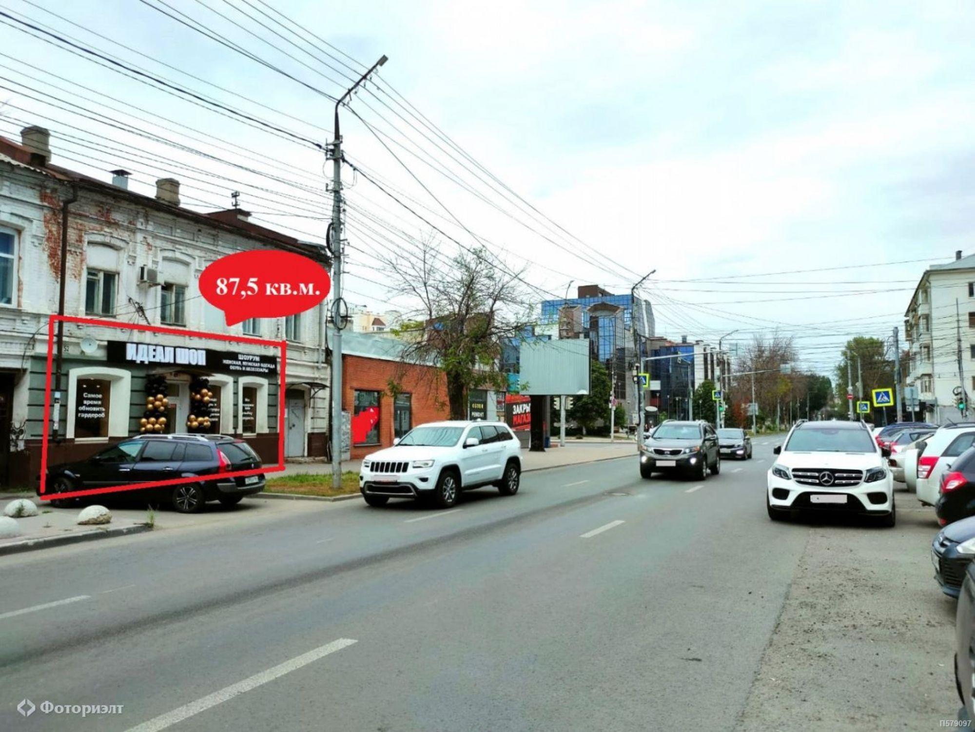 Купить торговое помещение за 15 000 000 рублей на Казачья Б. ул, 52