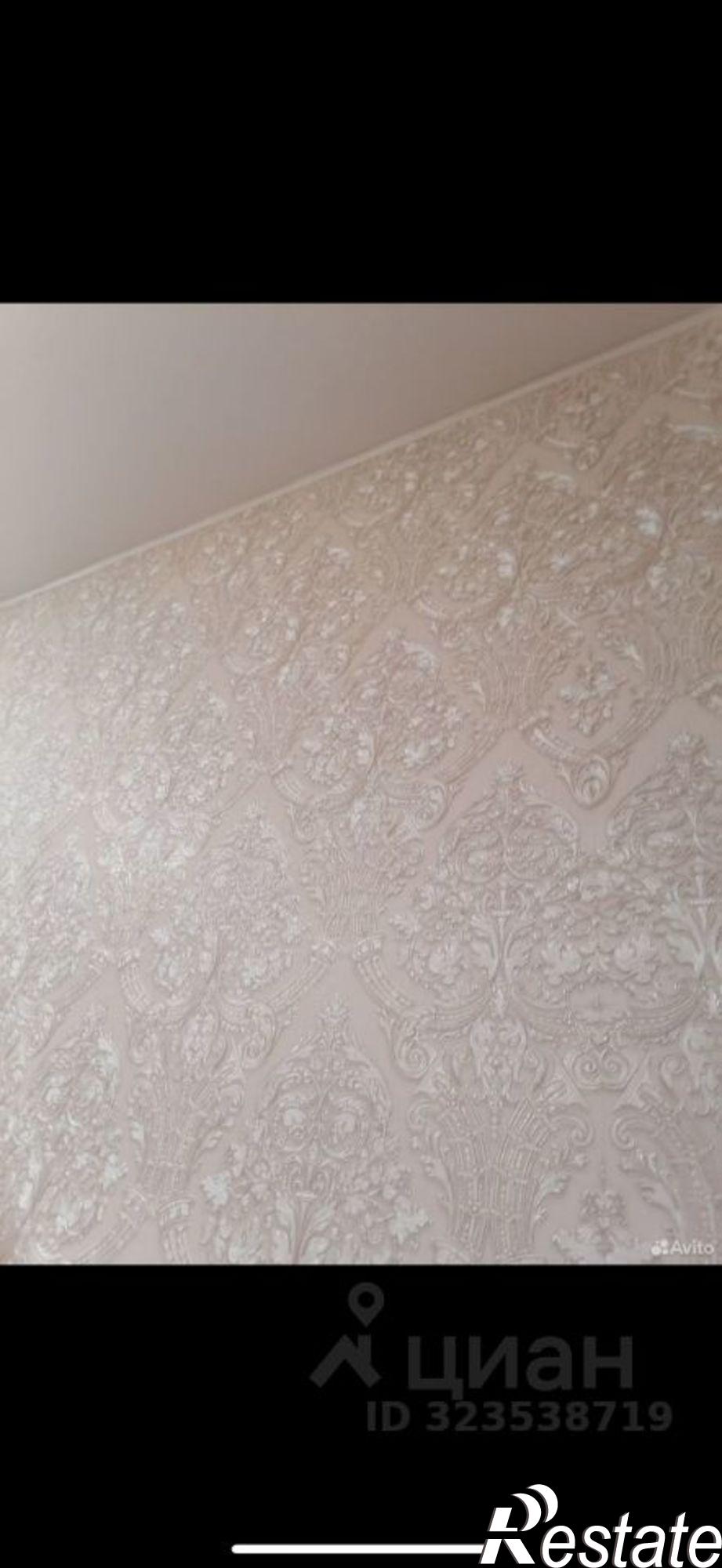 Купить квартиру за 3 500 000 рублей на Южная улица, 61