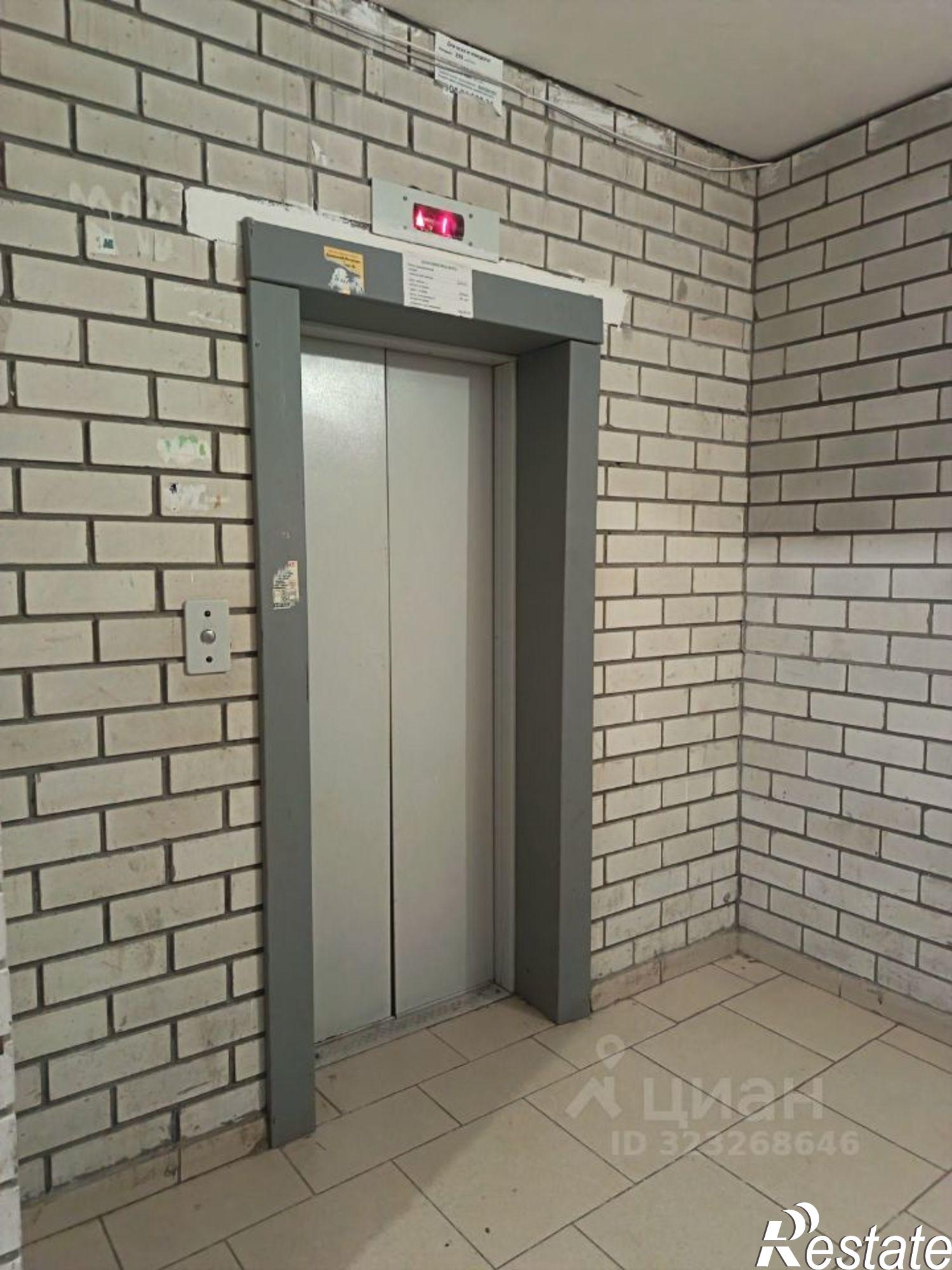 Купить квартиру за 3 300 000 рублей на улица имени Лисина С. П., 11