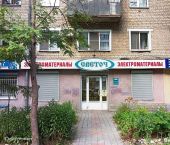 торговое помещение 44.9 кв м Пензенская ул, 4