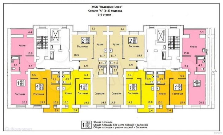 2-комн квартира в новом доме Огородная ул, 75б