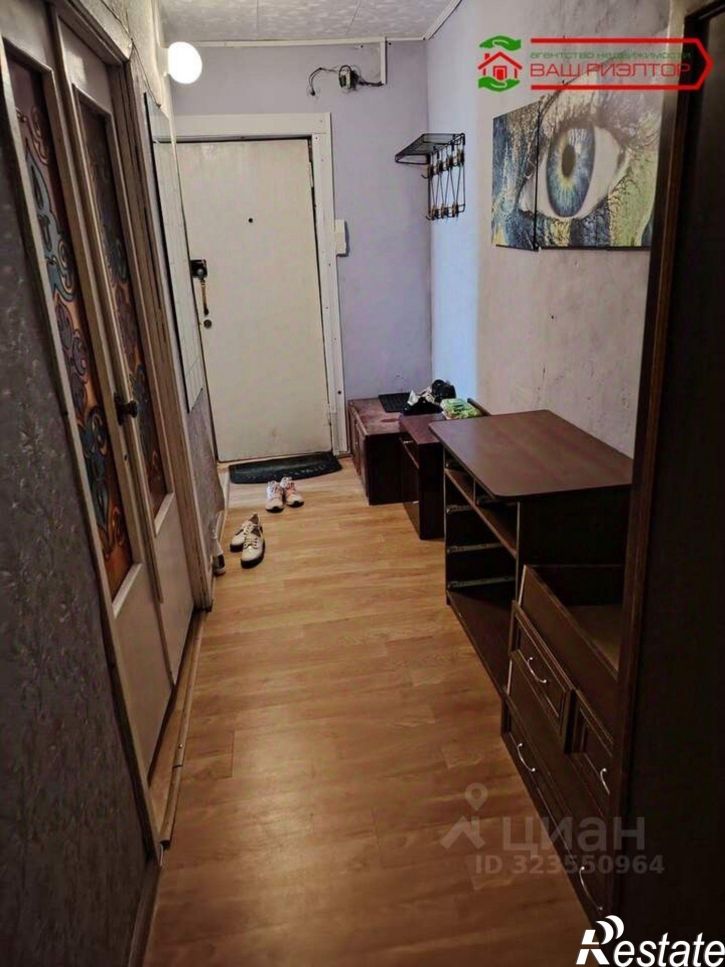 Комната ул 2-я Прокатная, 4,  д. 4