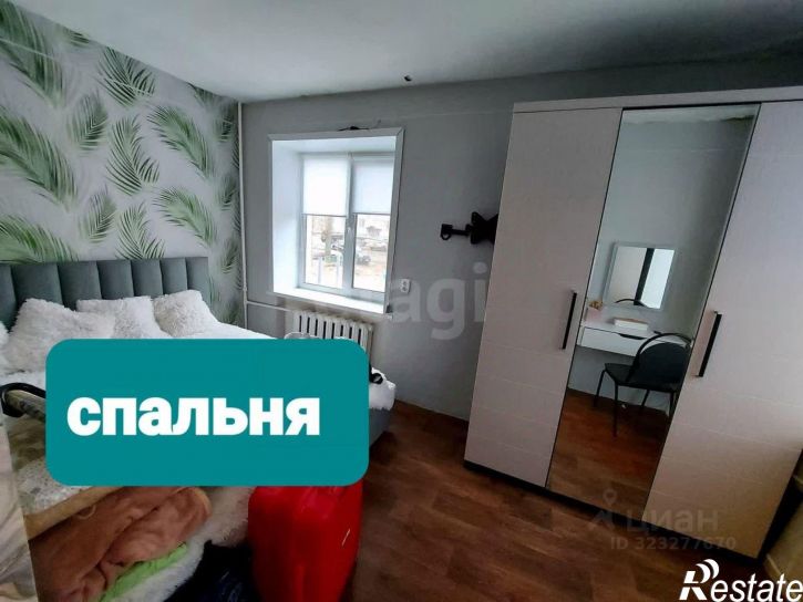 2-комн квартира Вишнёвый проезд, 7,  д. 7