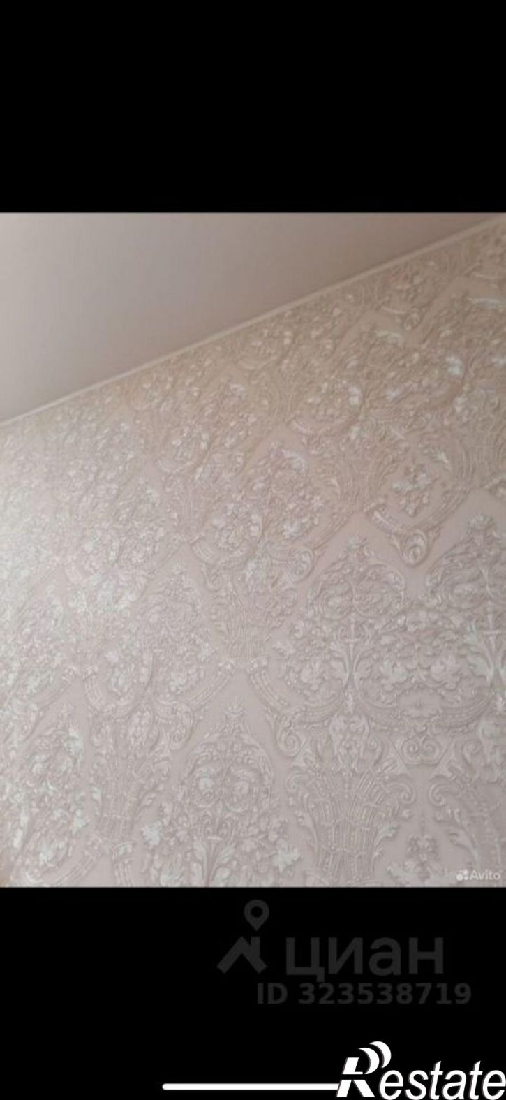 2-комн квартира Южная улица, 61,  д. 61