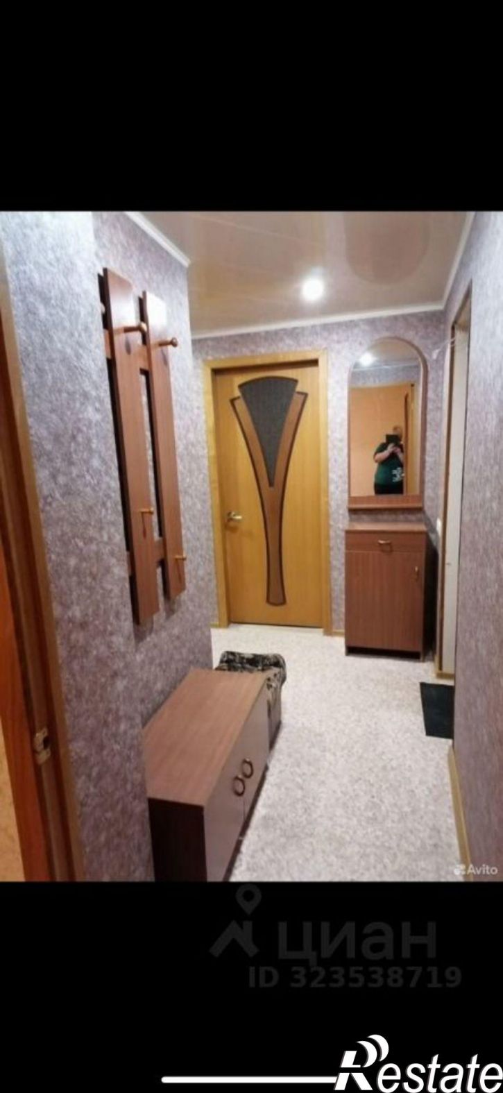 2-комн квартира Южная улица, 61,  д. 61