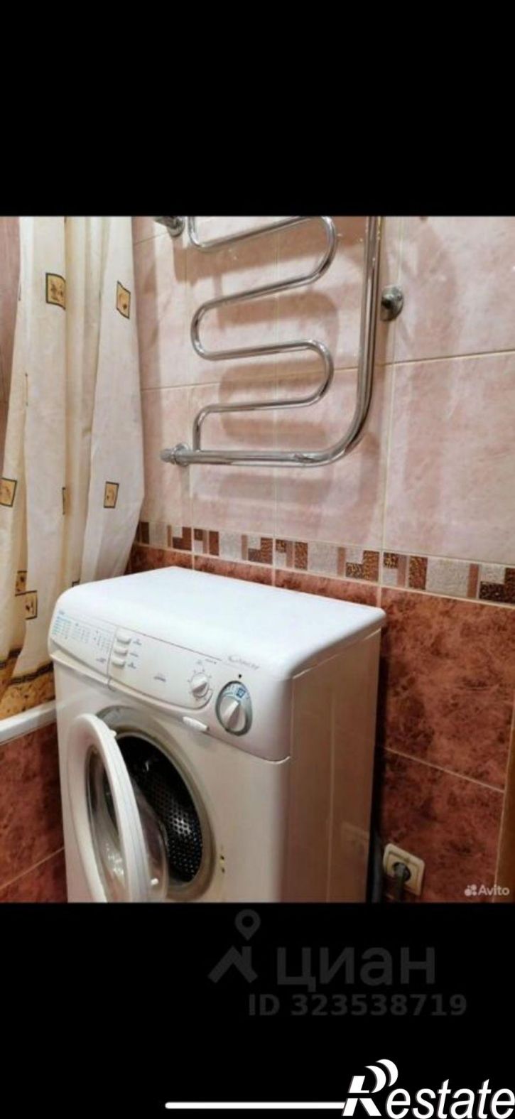 2-комн квартира Южная улица, 61,  д. 61