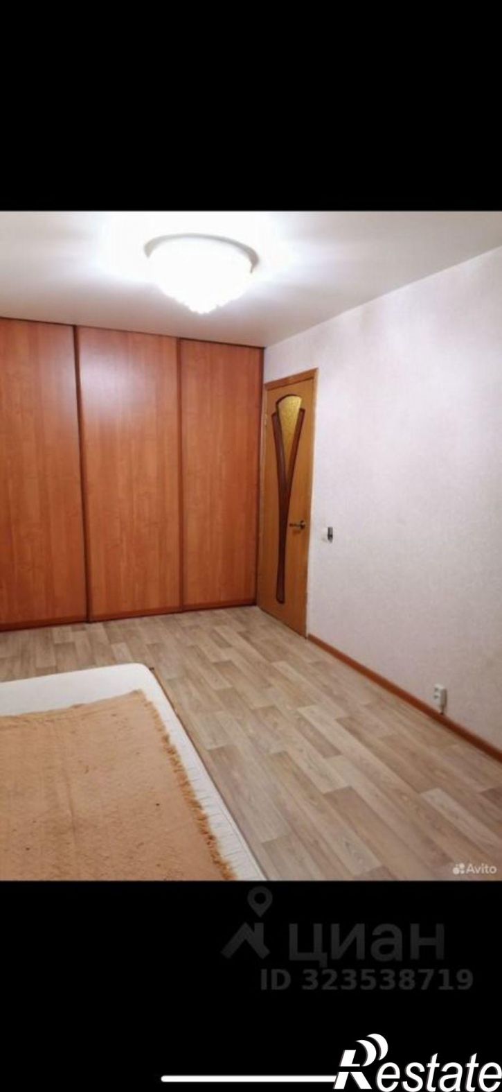 2-комн квартира Южная улица, 61,  д. 61