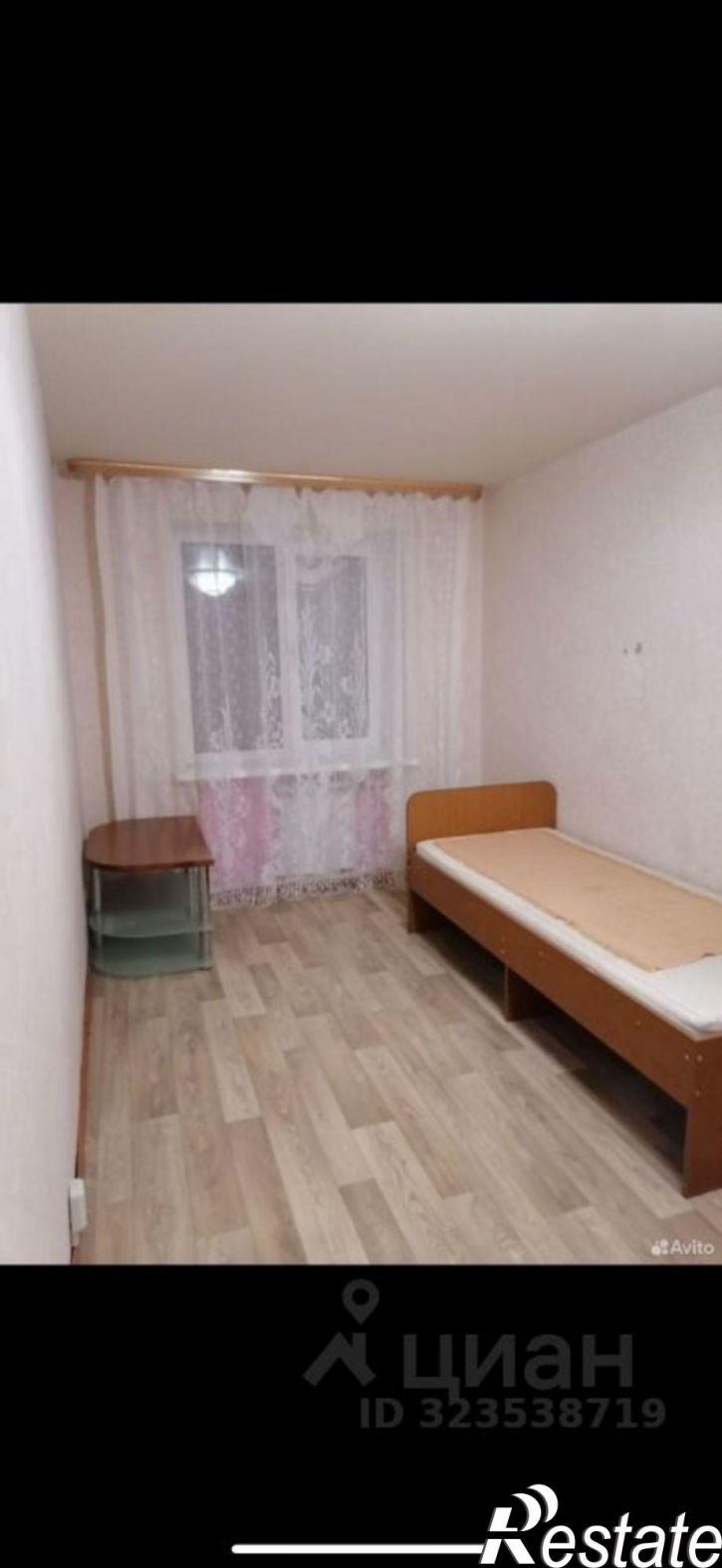 2-комн квартира Южная улица, 61,  д. 61