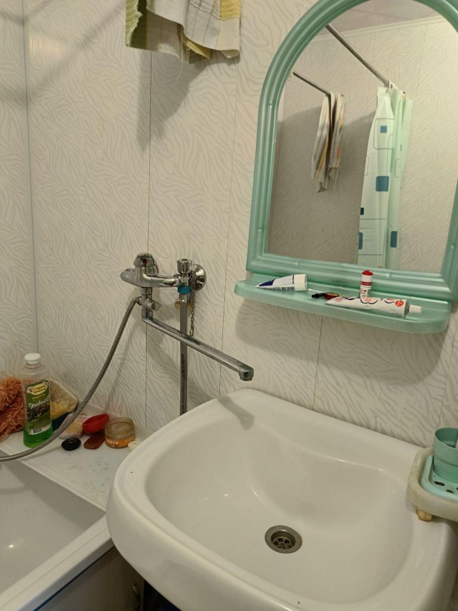 Купить квартиру за 2 500 000 рублей на Брянская ул, 24