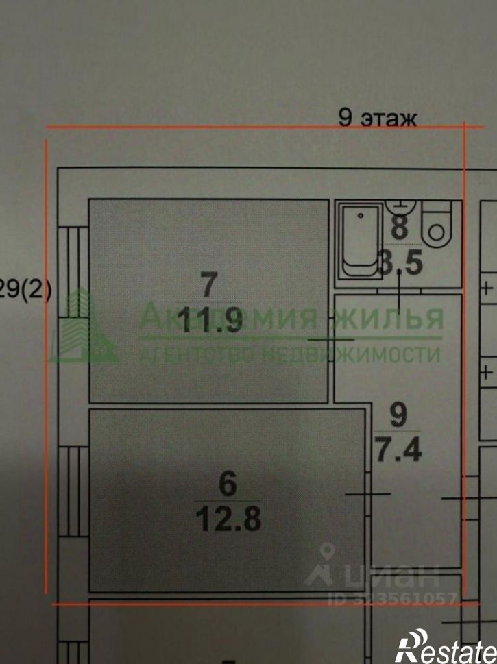 2-комн квартира Дегтярная пл, 1/13,  д. 1/13
