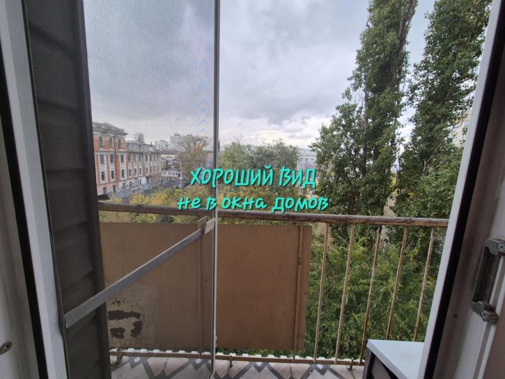 1-комн квартира им Е.Ф. Григорьева ул., 46