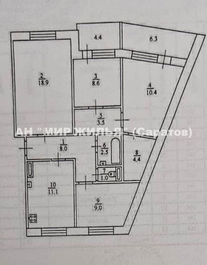 4-комн квартира Тархова ул, 24