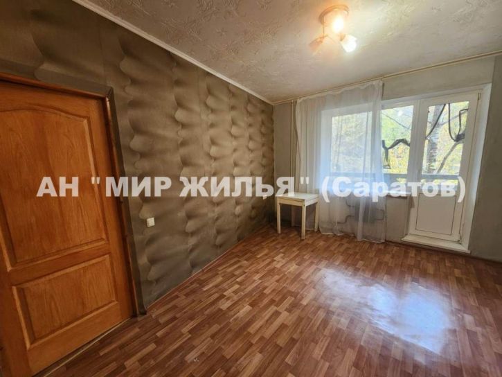 4-комн квартира Тархова ул, 24