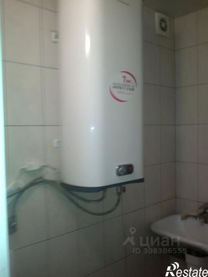 Торговое помещение улица Орджоникидзе, 20,  д. 20