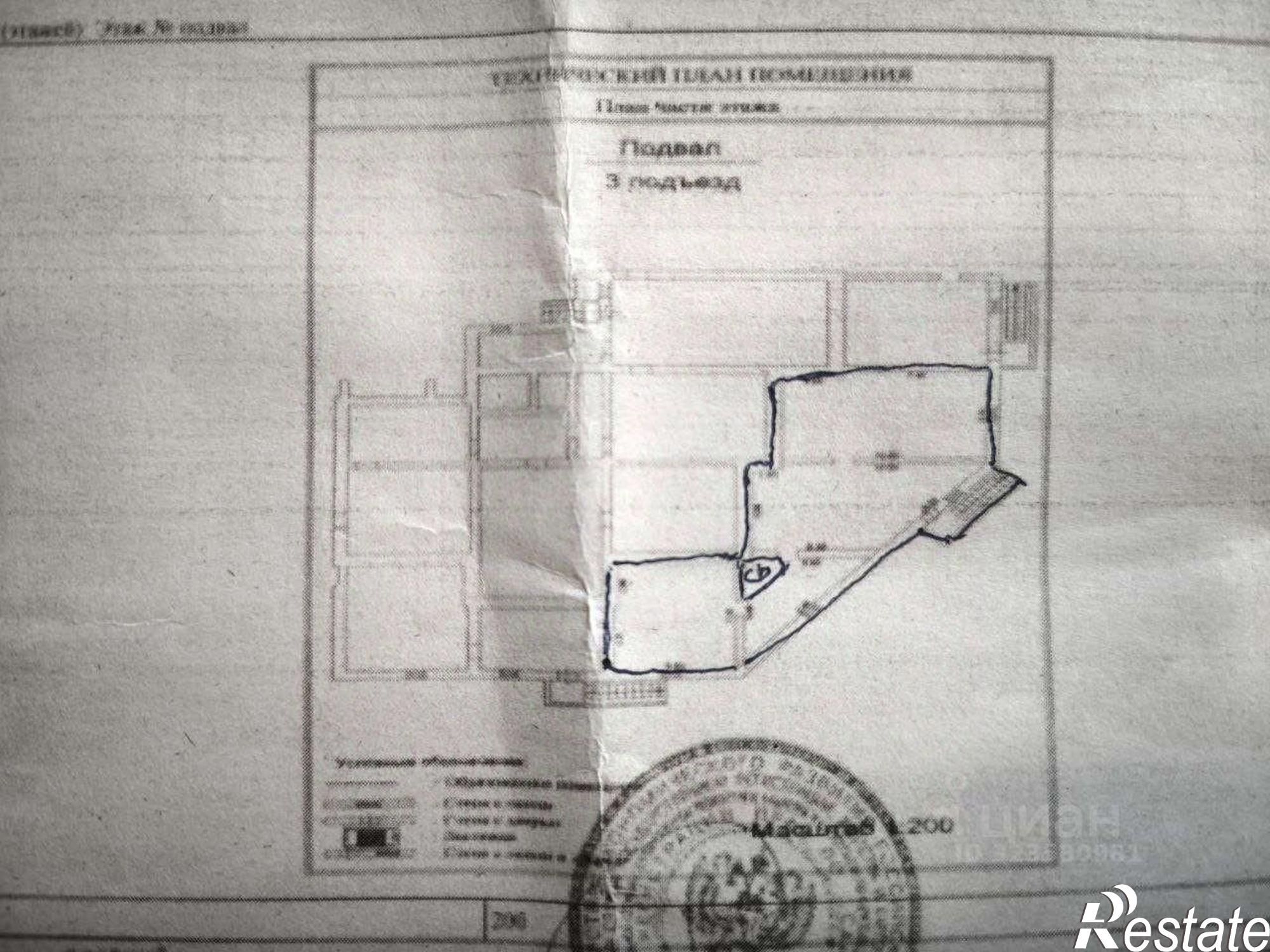 Купить торговое помещение за 11 867 000 рублей на ул Техническая, 5