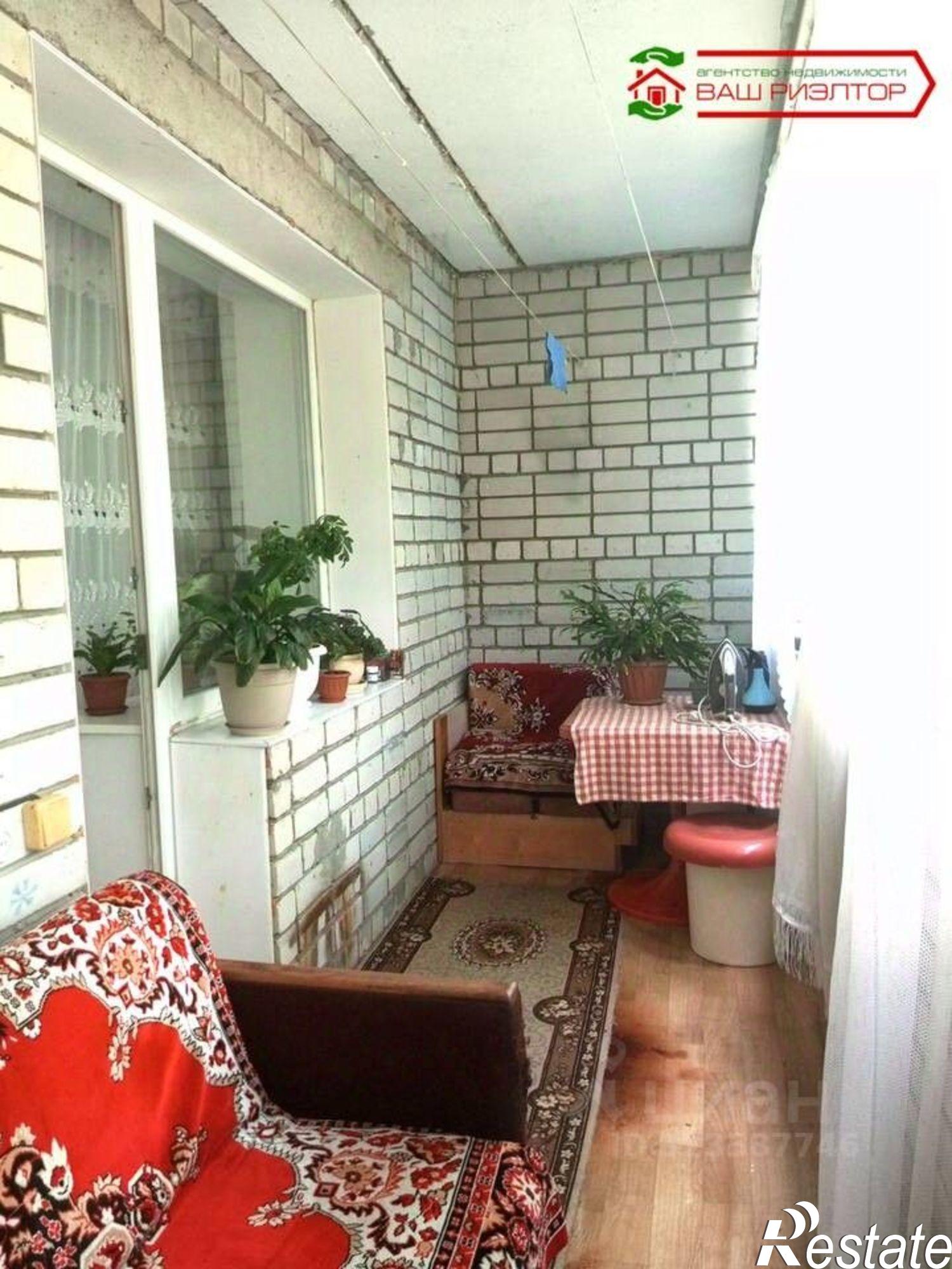 Купить квартиру за 4 300 000 рублей на ул Гвардейская, 29