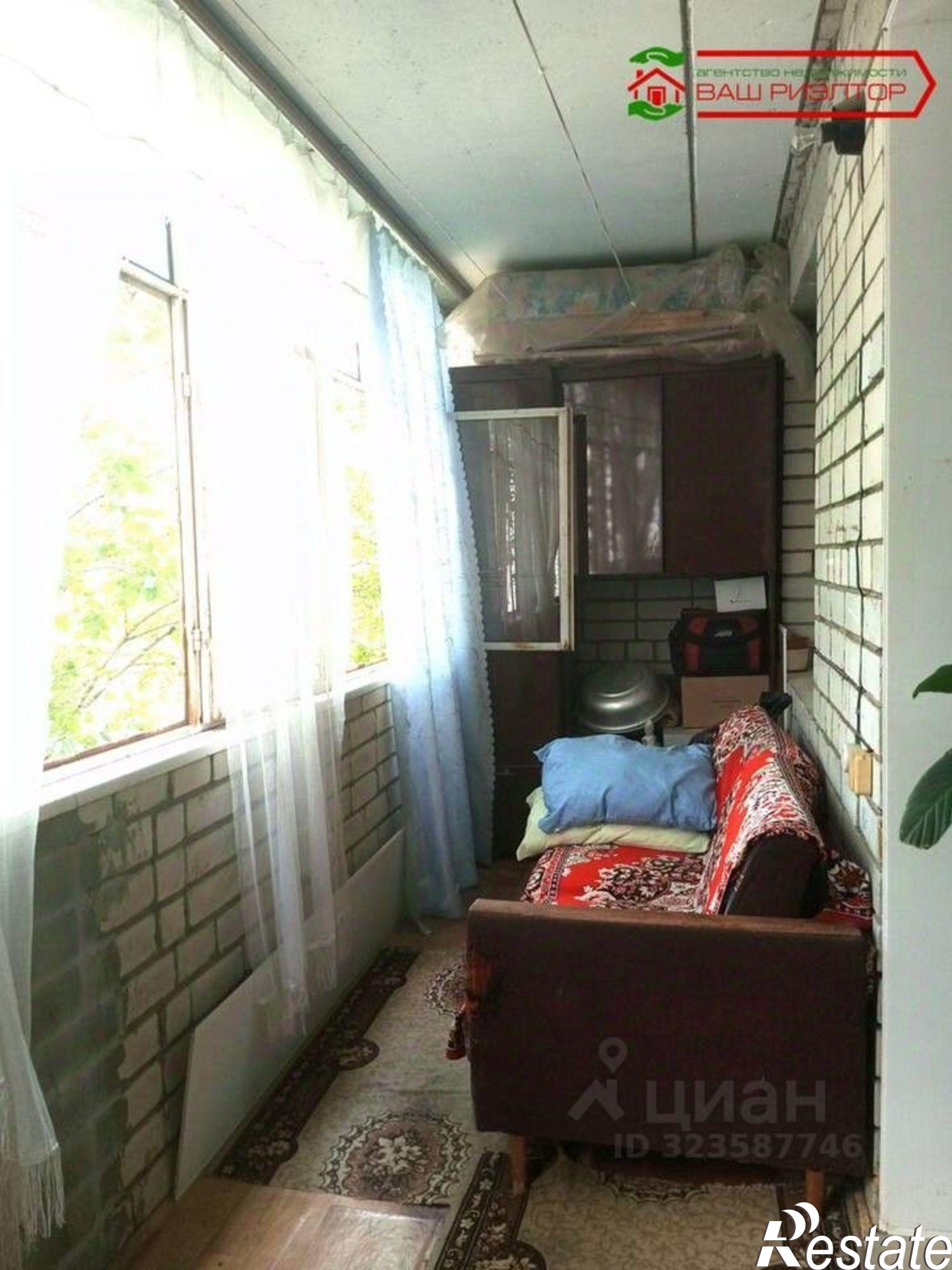 Купить квартиру за 4 300 000 рублей на ул Гвардейская, 29