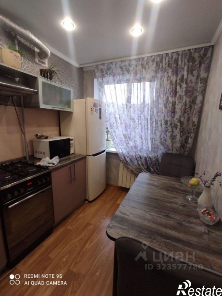 3-комн квартира Днепропетровская улица, 12,  д. 12