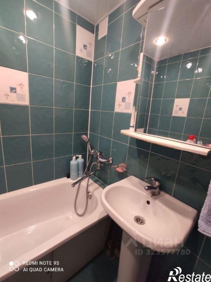 3-комн квартира Днепропетровская улица, 12,  д. 12