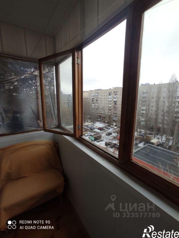 3-комн квартира Днепропетровская улица, 12,  д. 12