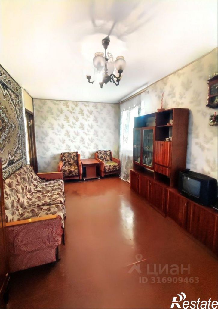 2-комн квартира улица Чемодурова, 4,  д. 4