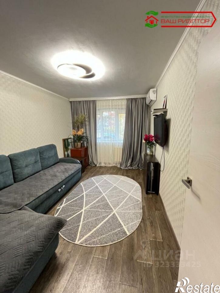 3-комн квартира улица Панфилова, 5,  д. 5