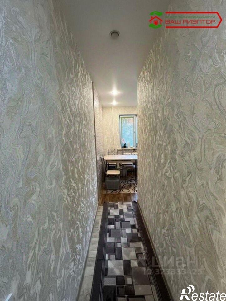 3-комн квартира улица Панфилова, 5,  д. 5