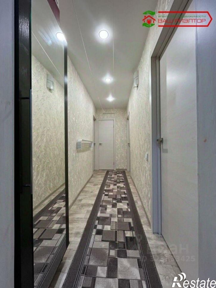 3-комн квартира улица Панфилова, 5,  д. 5