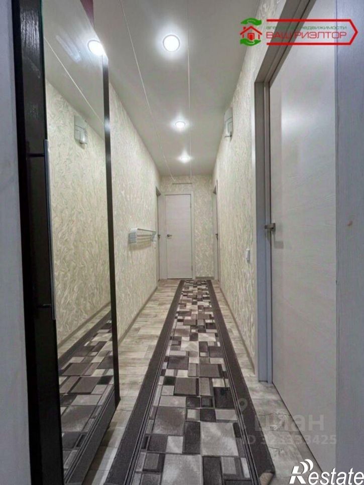 3-комн квартира улица Панфилова, 5,  д. 5